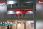 电动车电池电梯内爆燃致人26天后不幸去世，警示：切勿携带电动车及电池进电梯