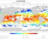 全球气温突然飙升原因找到了：海洋上低空云的减少加剧变暖效应，海洋低空云减少揭示全球气温上升加剧的新证据