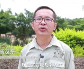 冯骥确认：若实力允许，将继续开发黑神话宇宙