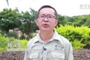 冯骥确认：若实力允许，将继续开发黑神话宇宙