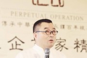 华为成功转化新老资金：专家解析企业家精神对经济发展的推动作用