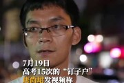 唐尚珺坦言寻爱艰难：期盼邂逅真挚爱情