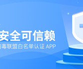 魅族21系列迎来Flyme 11.0.0稳定版更新，实况通知等重磅功能亮相