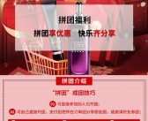 抖音电商月饼销售火爆，两月销售额达3亿单品GMV破千万