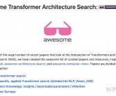 Transformer之父警告：单靠出售模型难以匹敌OpenAI