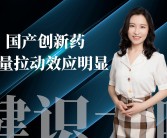 腾讯START云游戏携手《三角洲行动》国产自研大作9月26日震撼上线！