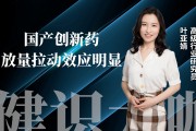 腾讯START云游戏携手《三角洲行动》国产自研大作9月26日震撼上线！