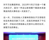 创业失败的常见原因及必学经验教训