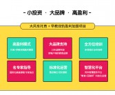 创新战略助力共享单车行业转型，有效解决烧钱困境