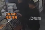 老板否认捡到价值近4万元手链，坚称仅是开瓶器