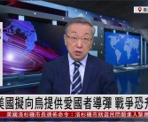 罗永浩再次公开批评郑刚：小推大闹，自诩受害者