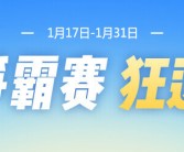 小程序新星：揭秘一天内吸引20万粉丝的朋友圈爆款秘诀