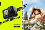 GoPro发布最新旗舰：Hero 13 Black引领运动相机新纪元