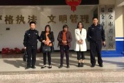 央视揭露新型诈骗手段：男子险遭百万损失，民警及时介入避免悲剧