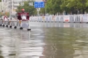 小米启动强降雨洪涝区域家电免费检测维修服务