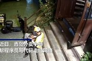 深夜外卖小哥遭遇盗窃，崩溃大哭：面临赔偿与顾客投诉双重压力