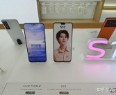 vivo X Fold3系列新功能：远程控制Mac电脑，实现黑屏显示操作