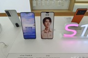 vivo X Fold3系列新功能：远程控制Mac电脑，实现黑屏显示操作