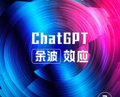 苹果2026年全新Siri：挑战ChatGPT霸主地位