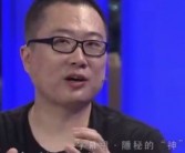 智米CEO苏峻谈创业：孤独是企业家的必经之路