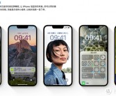 iPhone用户必备：iOS 18完美兼容的六大精选应用推荐