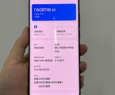 真我GT7 Pro预热：定制万元屏 比iPhone 16 Pro Max更强