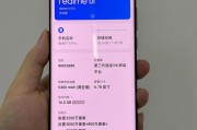 真我GT7 Pro预热：定制万元屏 比iPhone 16 Pro Max更强