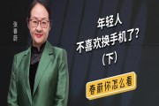 努比亚Z60S Pro发布：年轻人的卫星通信手机，2999元起售