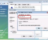 微软Windows系统新增功能：原生运行安卓应用