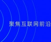 AI技术推动玩具行业革新，泡泡玛特或迎强劲对手