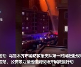 男子新疆旅游意外发现“石油” 网友调侃发财了 官方回应：沥青高温熔化