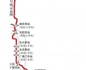 仰望U9纽北测试车发布：中国量产最速车型刷新7分17秒9纪录