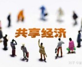 共享经济浪潮中：创业开设共享厨房的可行性分析