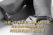 11岁女孩三个月内花费一万二买卡，学习成绩急剧下滑