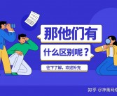 抖音与快手：平台差异对比，哪个更适合赚钱？