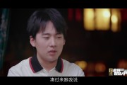 郭麒麟主演《边水往事》播放破6亿 成为2024暑期档犯罪剧冠军