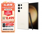 三星Galaxy S25 Ultra真机曝光：钛灰色设计，边框更窄展现未来科技感