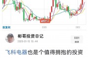 联发科7月营收猛增43.6% 达100.92亿元，天玑9400引发市场期待