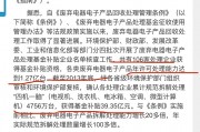 格力投入1亿为矿工打造空调，董明珠强调：追求的是尊严生活而非利润