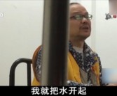 男子遭裁员后孤身进哀牢山：携带的水粮耗尽