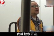 男子遭裁员后孤身进哀牢山：携带的水粮耗尽