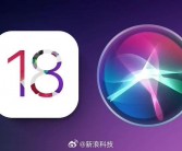 苹果发布iOS 18.3/iPadOS 18.3测试版：Siri功能显著增强