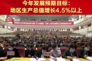 北京厂商在特定赛道实现月流水平均飙升257%