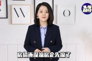 6旬前房产老板破产后转型网约车司机，四年行驶45万公里每天奔波500公里