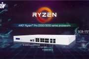 Linux更新解决AMD Zen1和Zen2设备启动缓慢问题