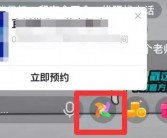 抖音站外引流攻略：实用技巧助你扩大影响力