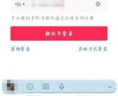 抖音视频时长控制与完播率提升策略