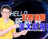 15秒视频爆红：AI广告迎来ChatGPT时刻，千万网友围观