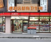 日本“十元店鼻祖”不敌中国学徒：5000+门店扩张难挡本土化挑战