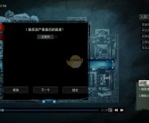 《黑神话》Steam在线玩家数创新高，突破222.3万大关！